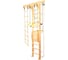 Шведская стенка Kampfer Wooden ladder Maxi Wall 52749 1