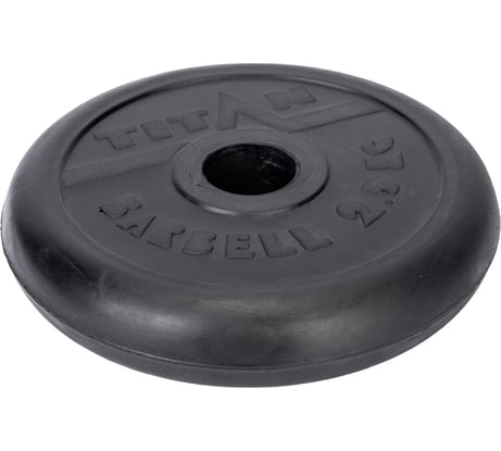 Обрезиненный диск Титан d 31 мм, чёрный 2,5 кг 1069