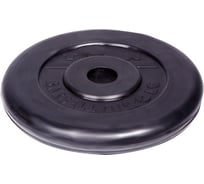 Обрезиненный диск Титан d 26 мм, чёрный 20.0 кг 1066