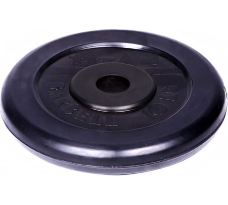 Обрезиненный диск Титан d 26 мм, чёрный 10.0 кг 1064