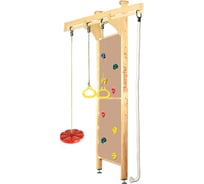 Спортивно-игровой комплекс Kampfer Swift Ceiling 52694