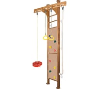 Спортивно-игровой комплекс Kampfer Swift Wall 52650