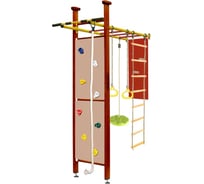 Спортивно-игровой комплекс Kampfer Joy 52663