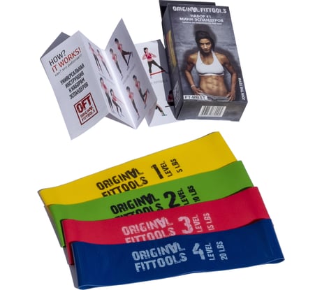 Набор фитнес-резинок для тренировок Original FitTools 46 см FT-MBST
