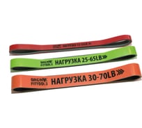 Набор эспандеров Original FitTools 11-24 тх ULTIMATE FT-61ULT