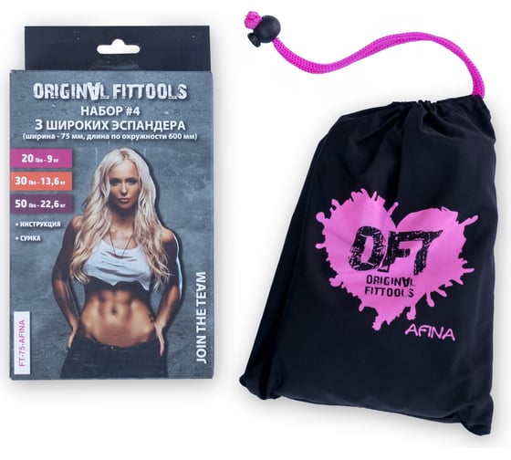 Набор из 3 широких мини-эспандеров Original FitTools FT-75-AFINA