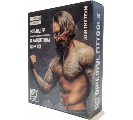 Эспандер Original FitTools 120 см, в защитном кожухе HEAVY FT-TUBE-81212