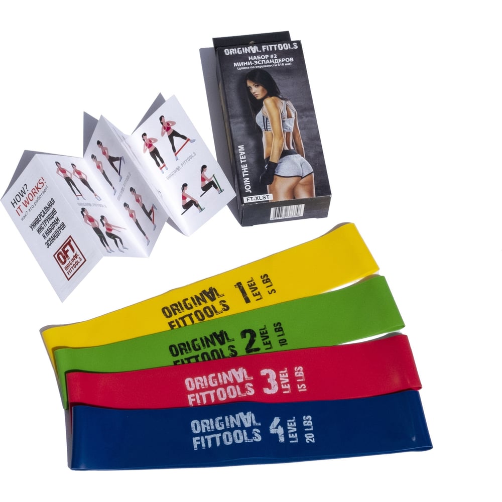 Комплект фитнес-резинок для тренировок Original FitTools длина по ...