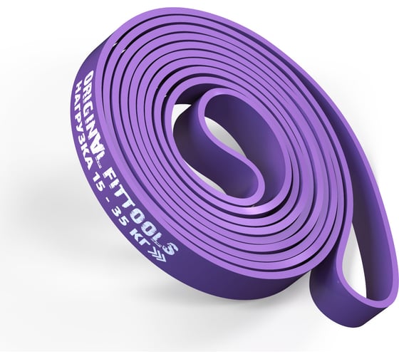 Ленточный эспандер Original FitTools нагрузка 15-35 кг FT-EX-208-32