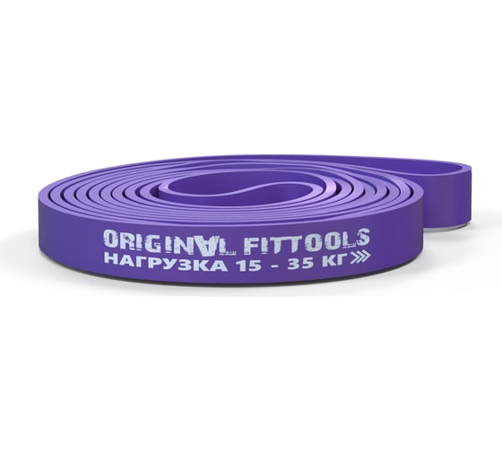 Ленточный эспандер Original FitTools нагрузка 15-35 кг FT-EX-208-32