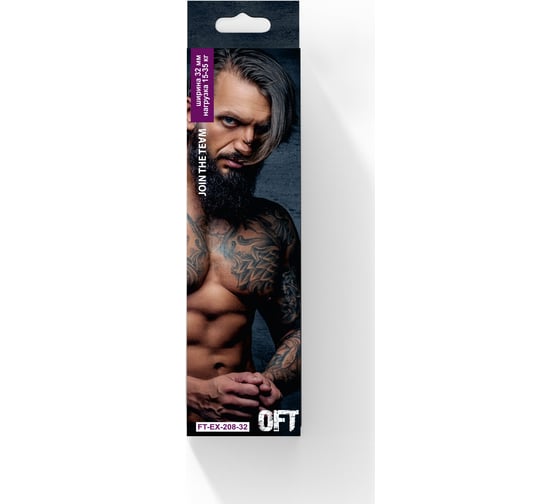 Ленточный эспандер Original FitTools нагрузка 15-35 кг FT-EX-208-32