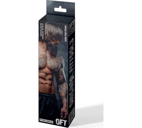 Ленточный эспандер Original FitTools нагрузка 10-30 кг FT-EX-208-22