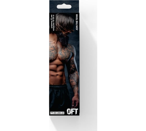 Ленточный эспандер Original FitTools нагрузка 10-30 кг FT-EX-208-22