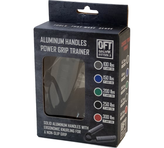 Эспандер кистевой с алюминиевыми рукоятками Original FitTools нагрузка 250LBS FT-AHGT-250