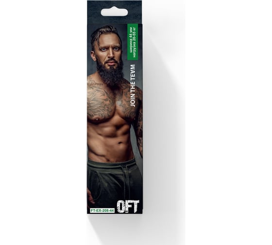 Ленточный эспандер Original FitTools нагрузка 20-55 кг FT-EX-208-44