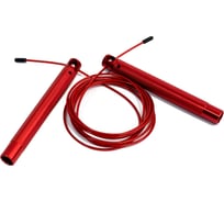 Профессиональная алюминиевая скакалка Original FitTools Premium FT-JRP-ALP