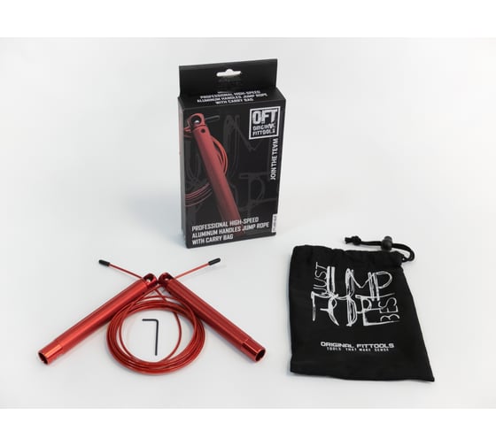 Профессиональная алюминиевая скакалка Original FitTools Premium FT-JRP-ALP
