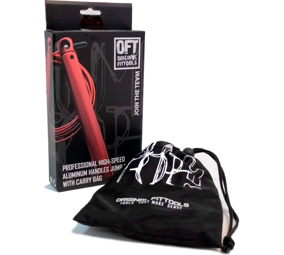 Профессиональная алюминиевая скакалка Original FitTools Premium FT-JRP-ALP