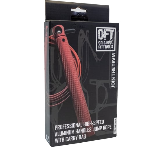 Профессиональная алюминиевая скакалка Original FitTools Premium FT-JRP-ALP