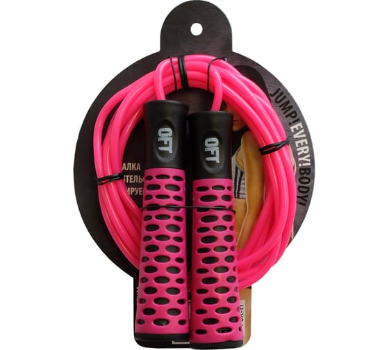 Скакалка с регулируемыми ручками Original FitTools  PVC FT-JR11