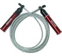 Тяжелая скакалка Original FitTools BORN2BURN FT-SKILLER-ROPE