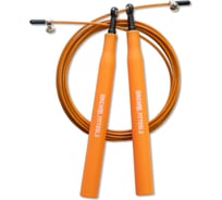 Скоростная скакалка Original FitTools FT-JRP43