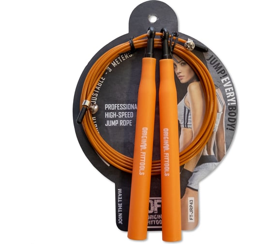 Скоростная скакалка Original FitTools FT-JRP43