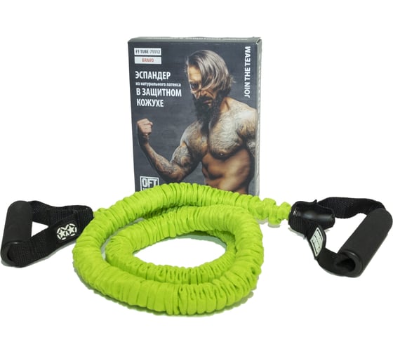 Эспандер Original FitTools 120 см, в защитном кожухе MEDIUM FT-TUBE-71112