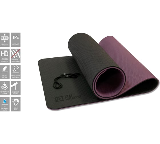 Коврик для йоги Original FitTools 10 мм, двухслойный TPE, черно-фиолетовый FT-YGM10-TPE-BPP