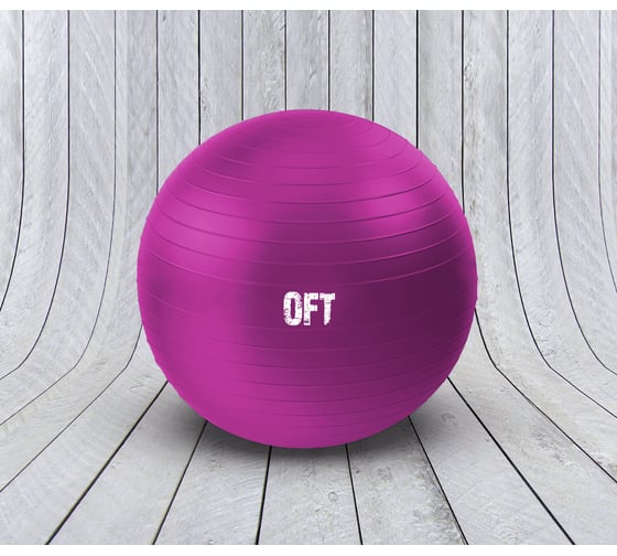 Гимнастический мяч Original FitTools 55 см, фуксия, с насосом FT-GBR-55FX