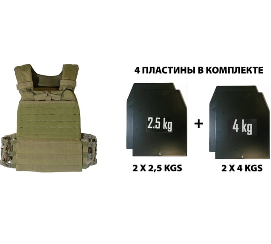 Утяжелительный жилет Original FitTools SWAT 14 кг FT-SWAT-14
