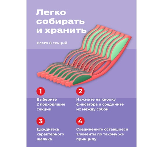 Обруч для похудения живота с утяжелением Shark fit 27742