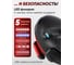 Седло для велосипеда Travel Friendly G0331 4