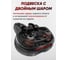 Седло для велосипеда Travel Friendly G0331 5