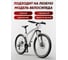 Седло для велосипеда Travel Friendly G0331 8