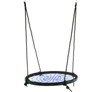 Качели Kampfer Гнездо большое S04-411 синие