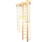 Шведская стенка Kampfer Wooden Ladder Ceiling 52710 1