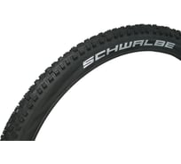Покрышка SCHWALBE NOBBY NIC Performance 57-622,29x2.25 B/B-SK HS602 ADDIX 67EPI B 11159130 HD00000939