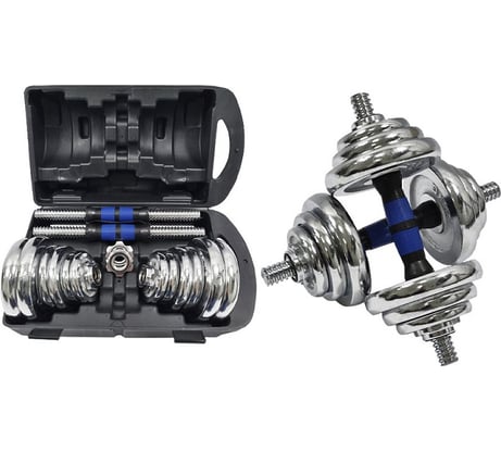 Гантели разборные URM 2 шт х 10 кг, 20 кг B00031