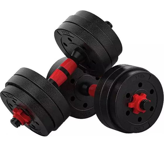 Гантели разборные с грифом URM 2 шт х 15 кг, 30 кг B00203