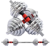 Гантели разборные URM 2 шт х 15 кг, 30 кг, металлические B00032