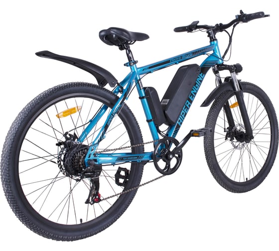 Электровелосипед HIPER HE-B51 Blue Silver