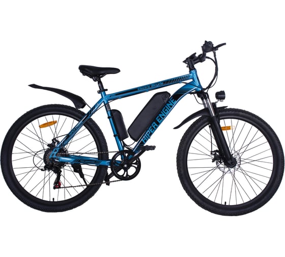 Электровелосипед HIPER HE-B51 Blue Silver