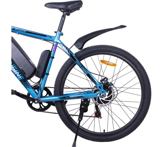 Электровелосипед HIPER HE-B51 Blue Silver