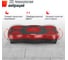 Виброплатформа UNIXFIT Intensive 2D Red VP2DIRD 6