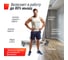 Гребной тренажер UNIXFIT гидравлический 320G RMGD320G 6