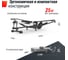 Гребной тренажер UNIXFIT гидравлический 320G RMGD320G 11