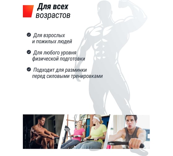 Гребной тренажер UNIXFIT Water Rower 340 RMWT340