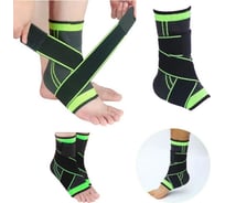 Бандаж на голеностопный сустав Ecos (суппорт) фиксатор голеностопа, универсальный размер 109346