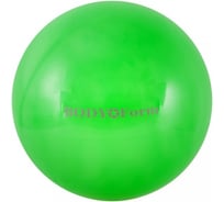 Гимнастический мяч BODYFORM 7" 18 см, "мини", зеленый BF-GB01M-7-18/green